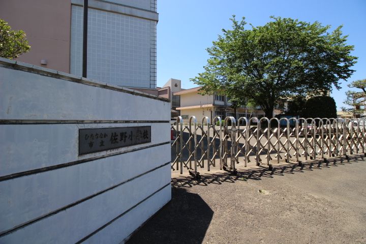 ナガオハイツの周辺