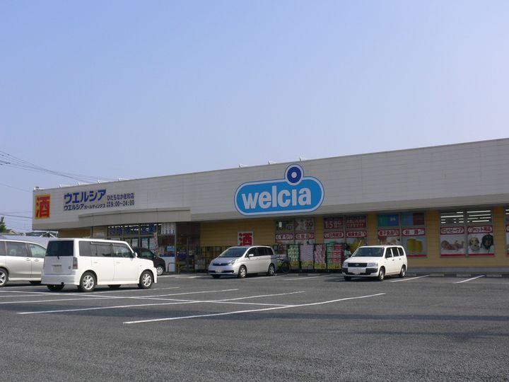 ナガオハイツの周辺