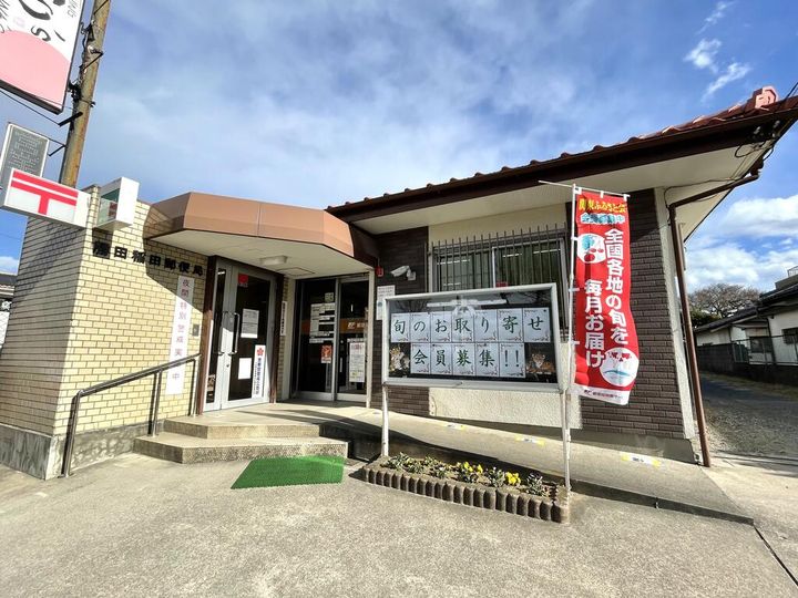 ナガオハイツの周辺