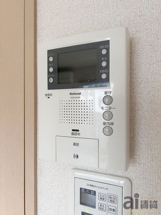 埼玉県所沢市くすのき台3(マンション)の賃貸物件の内装
