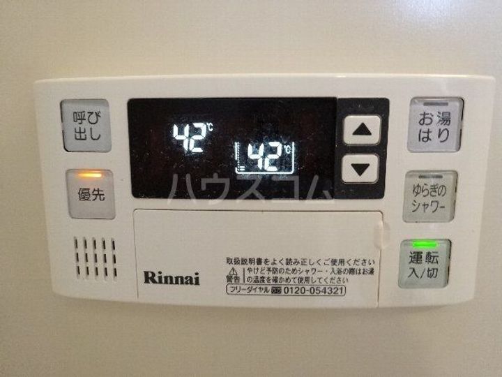 セジュール桂徳の内装
