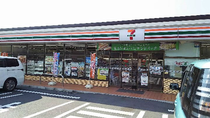 エスペランサ小倉北の周辺