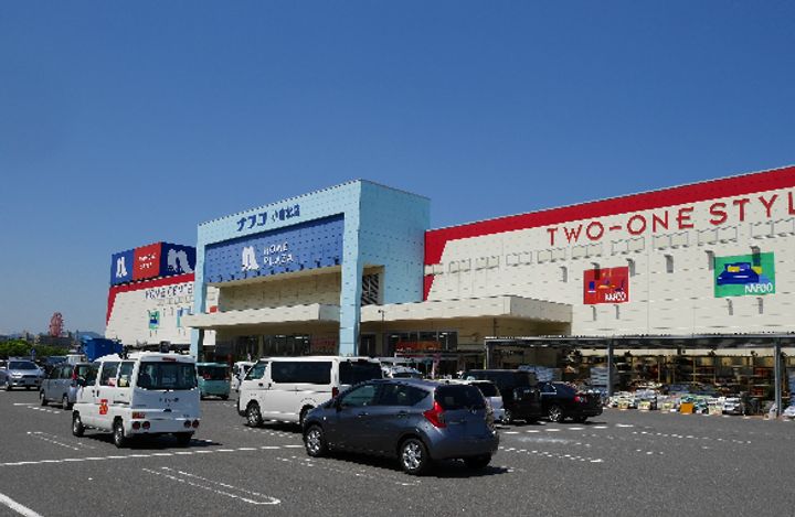 エスペランサ小倉北の周辺