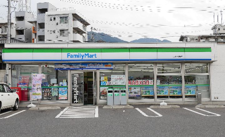 エスペランサ小倉北の周辺