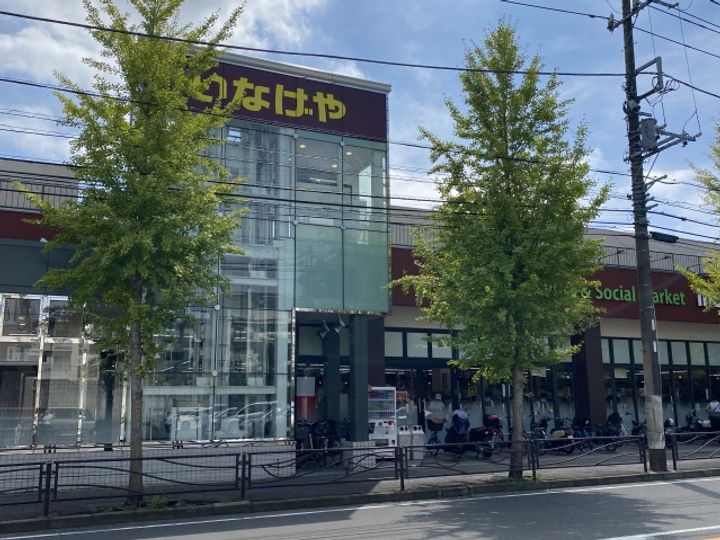 エクセル宮前平の周辺