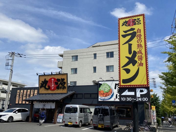 エクセル宮前平の周辺