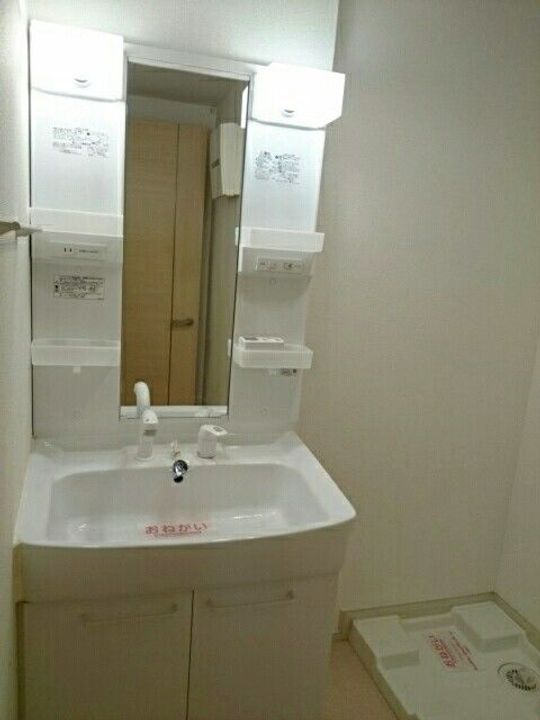 カミー・シナビの内装