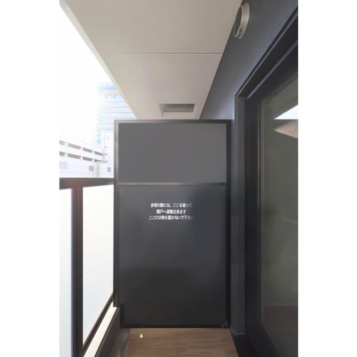 ジオエント福島野田の内装