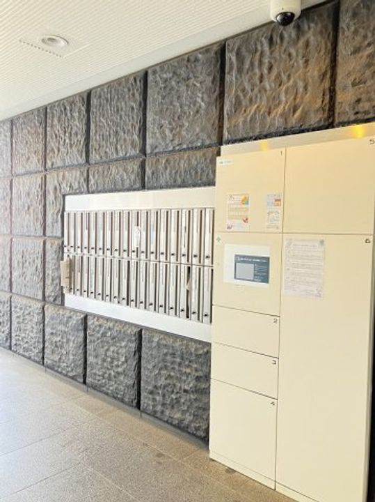 東京都世田谷区南烏山4(マンション)の賃貸物件の地図