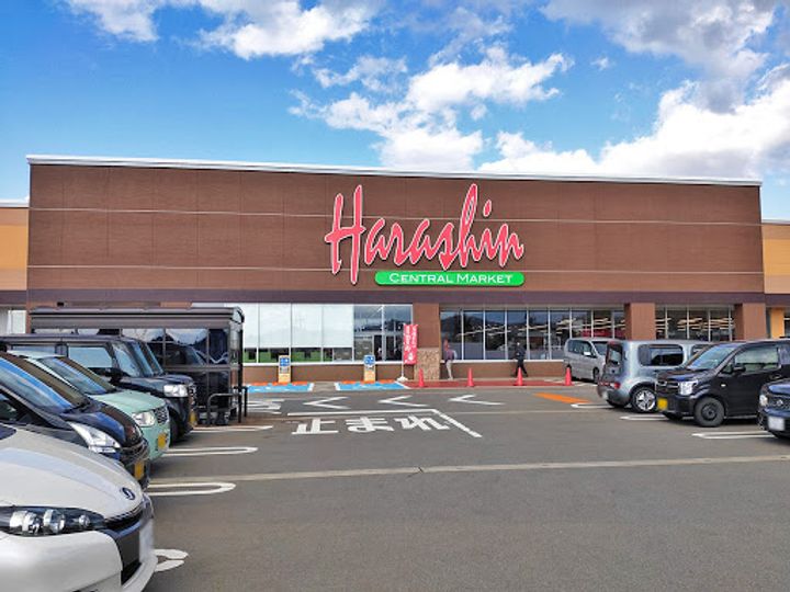 ハーモニーパレスの周辺