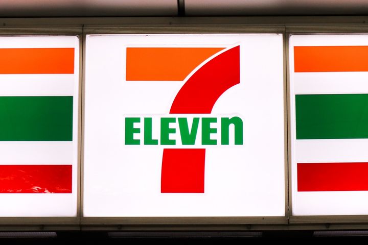 ハーモニーパレスの周辺