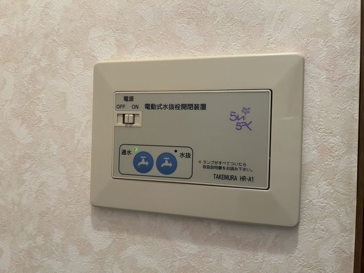山形県山形市小白川町1(アパート)の賃貸物件のその他画像