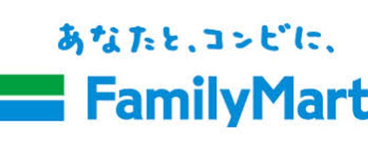 カナンハイツの周辺