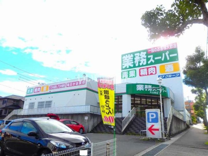 Moderno Bの周辺