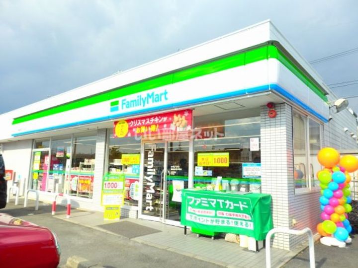 Moderno Bの周辺