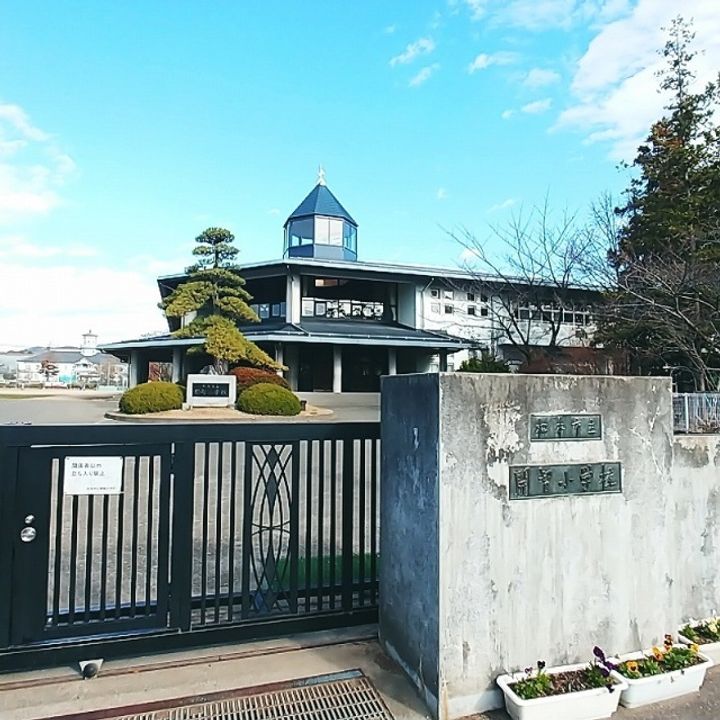 シャーメゾン開智の周辺