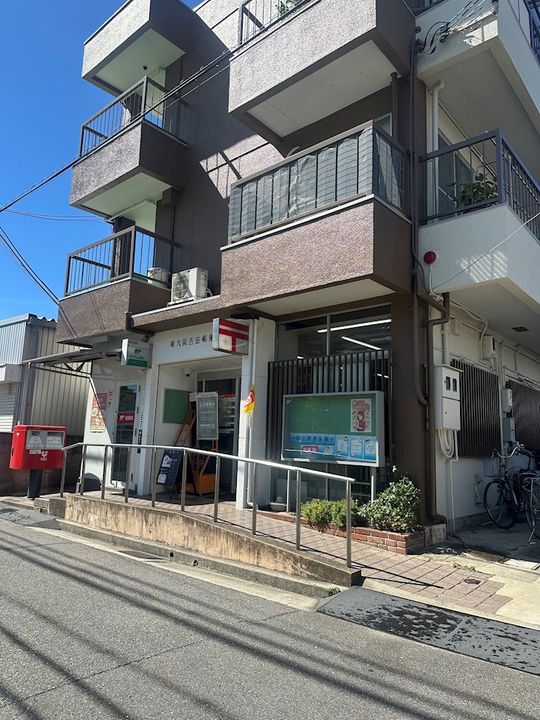 クローバーハイツの周辺