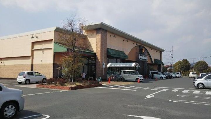 ロイヤルコーポの周辺