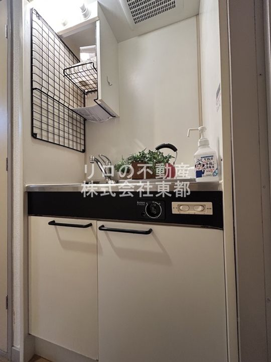 パンテール中野島のキッチン