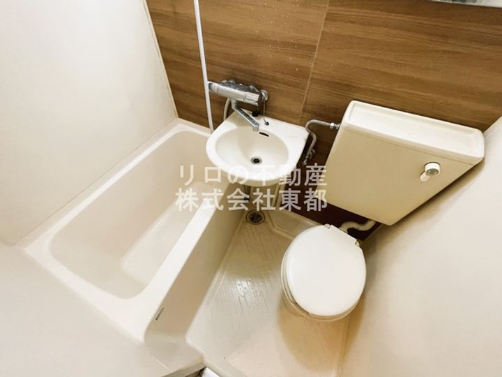 パンテール中野島の風呂