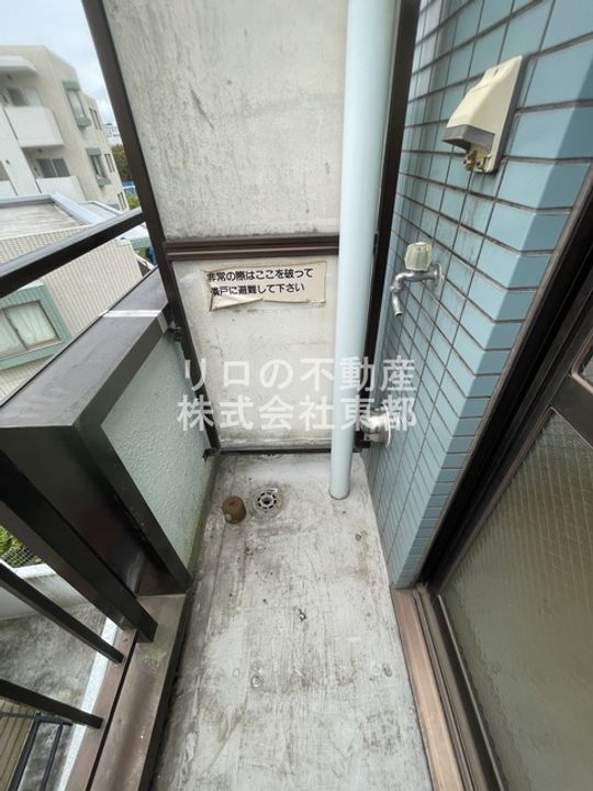 パンテール中野島のその他画像