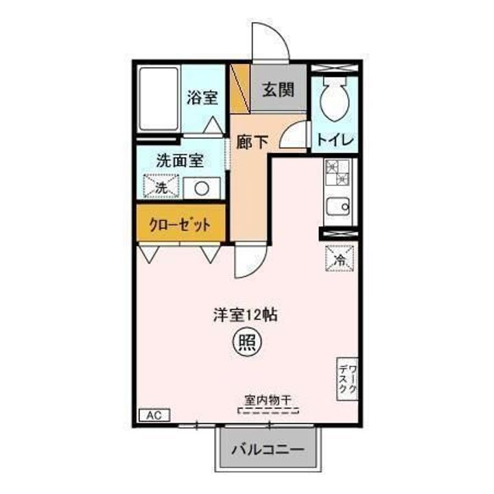 アクアヒルズの間取り