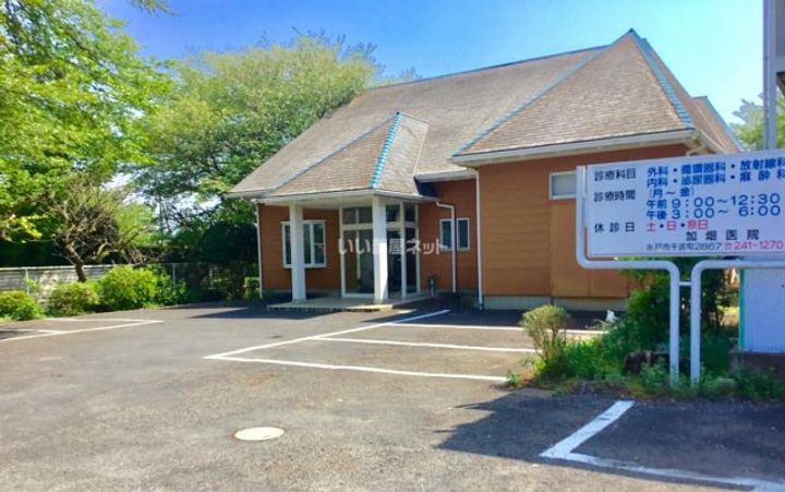 アクアヒルズの周辺