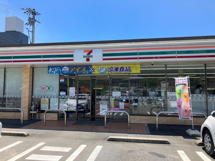 コーポMIRAIの周辺