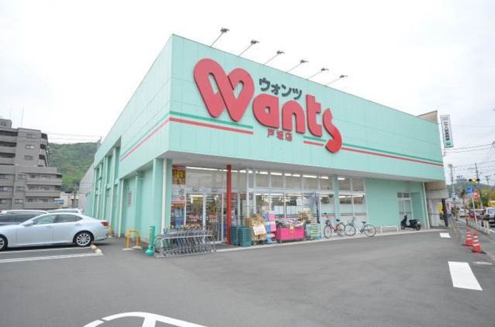 コーポブルーメの周辺