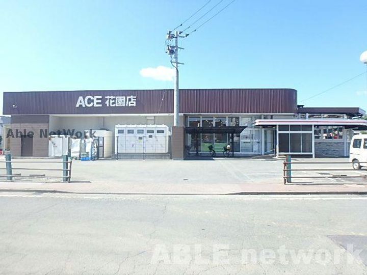 ADC京町Racoの周辺