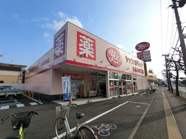 千葉県千葉市中央区登戸4(アパート)の賃貸物件の周辺