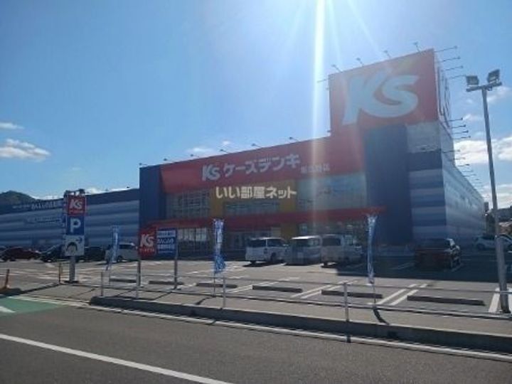サンフラワーの周辺