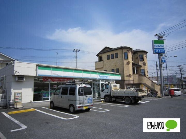 メゾンスリージェの周辺