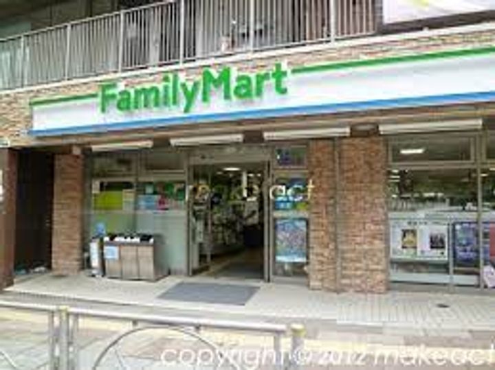 イプセ白金の周辺