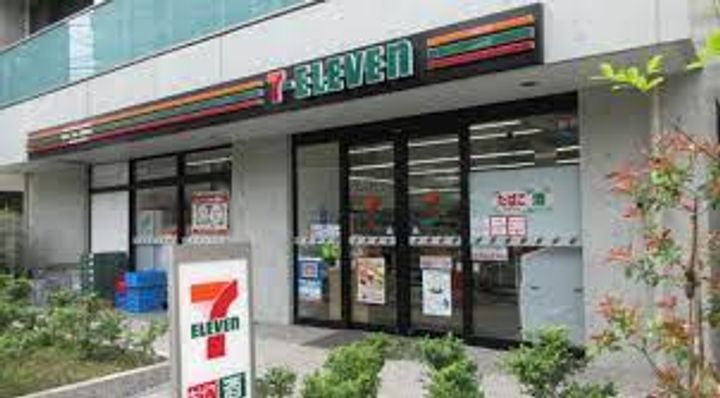 イプセ白金の周辺