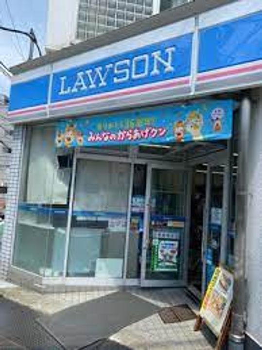 イプセ白金の周辺