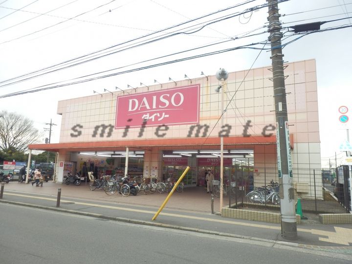 神奈川県藤沢市湘南台1(マンション)の賃貸物件の周辺