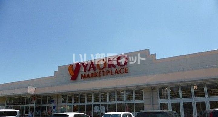 埼玉県深谷市上柴町西1(アパート)の賃貸物件の周辺