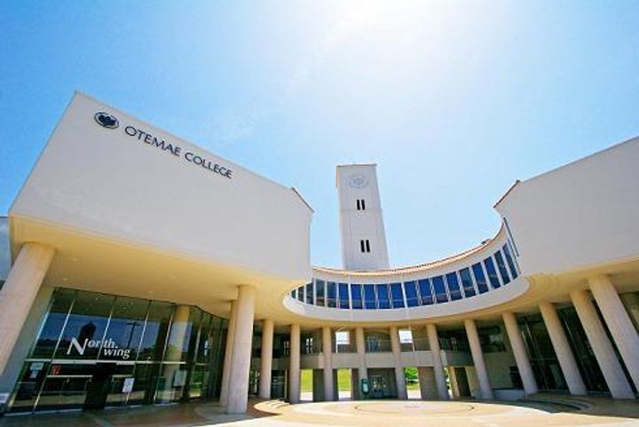 クレール稲野の周辺