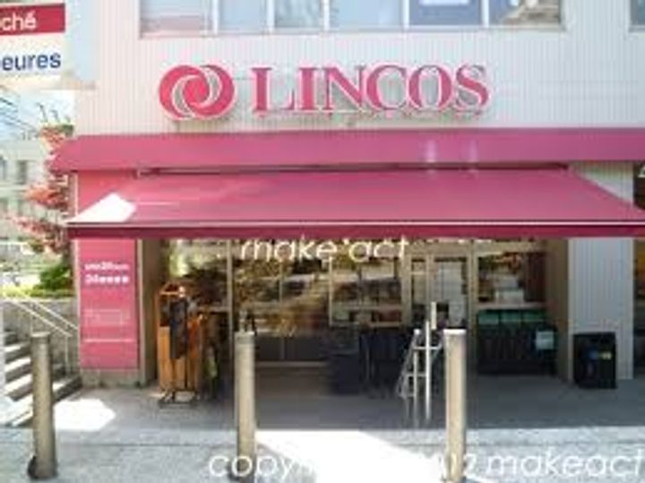Luma高輪の周辺
