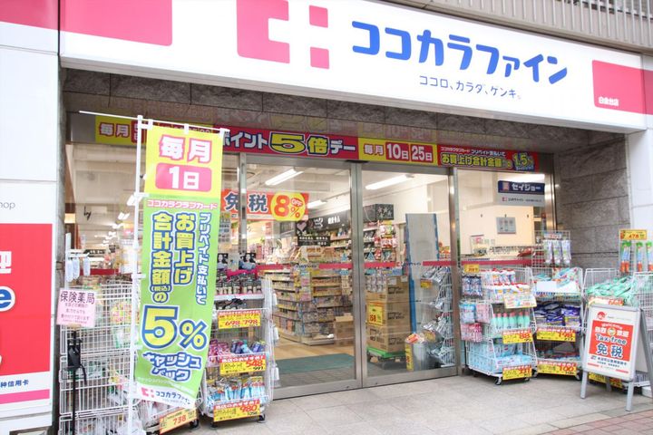 Luma高輪の周辺