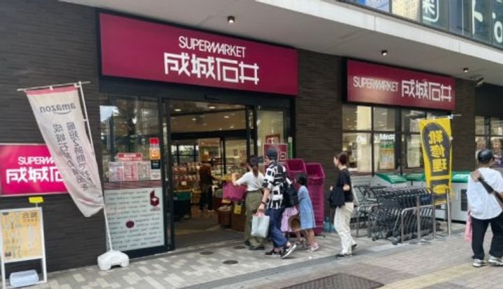 マイキャッスル渋谷JPの周辺