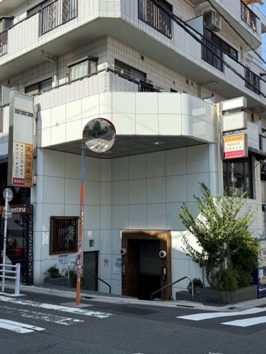 マイキャッスル渋谷JPの周辺