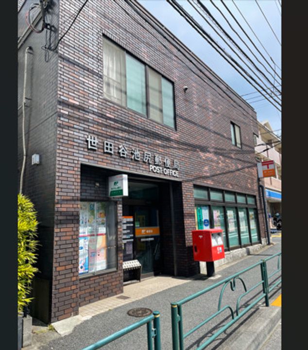 マイキャッスル渋谷JPの周辺