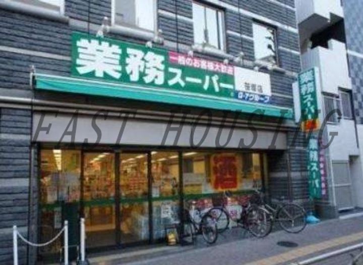 東京都世田谷区大原1(アパート)の賃貸物件の周辺