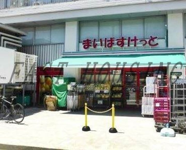 東京都世田谷区大原1(アパート)の賃貸物件の周辺
