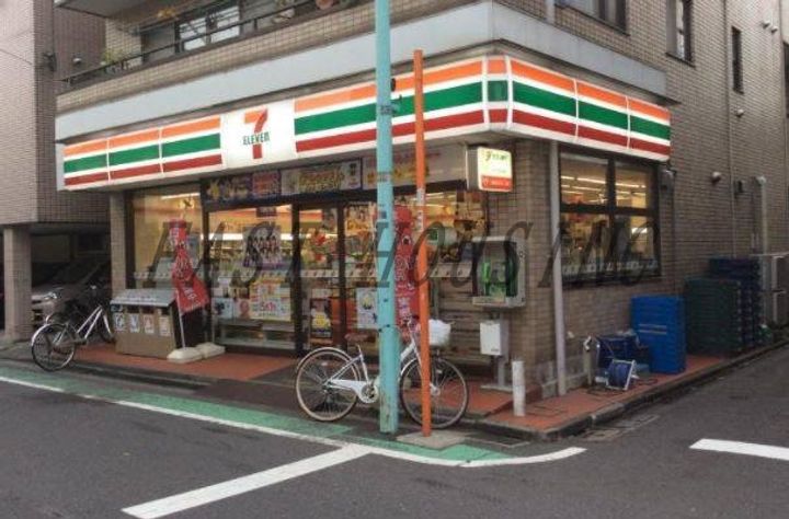 東京都世田谷区大原1(アパート)の賃貸物件の周辺