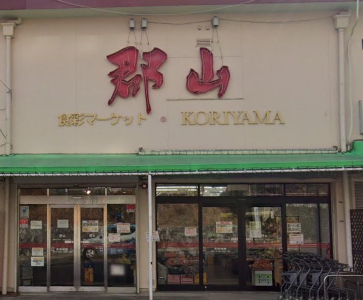 大阪府茨木市西福井2(マンション)の賃貸物件の周辺