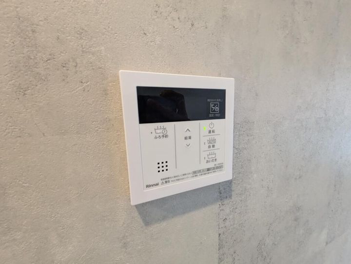 令和ライフ北目町のその他画像