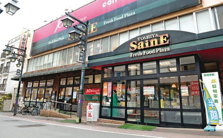 リノヴェルディ中板橋の周辺